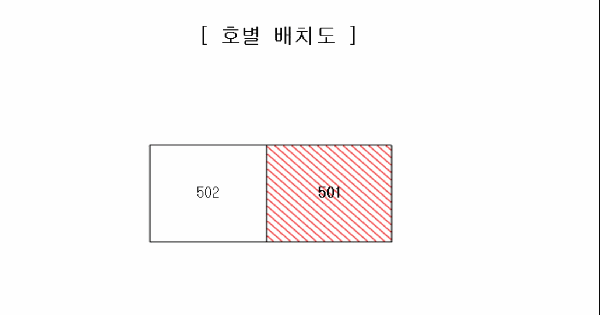 대구광역시 남구 봉덕동 1638 봉덕한라하우젠트퍼스트 105동 5층501호 미지정 경매 물건 이미지