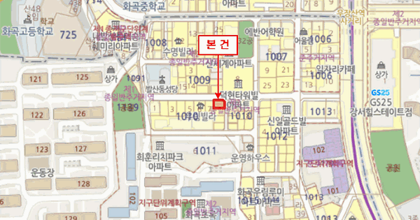 서울특별시 강서구 화곡동 1010-8 롯데타운  제5층 제502호 미지정 경매 물건 이미지