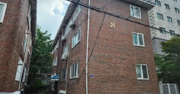 경기도 의정부시 의정부동 538-2  1층101호 미지정 경매 물건 이미지