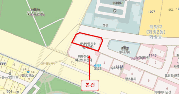 경기도 고양시 덕양구 화정동 1148 자인채오피스텔  13층1317호 미지정 경매 물건 이미지