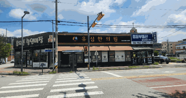 세종특별자치시  부강면 부강리 417-3  미지정 경매 물건 이미지