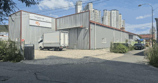 경상북도 고령군 다산면 상곡리 159-7  미지정 경매 물건 이미지