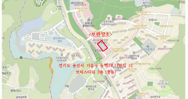 모하비 등록번호 : 241마5760 미지정 경매 물건 이미지