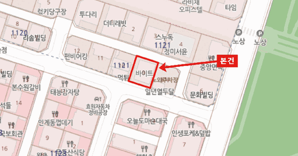 경기도 수원시 팔달구 인계동 1121-9 바이트  1층102호 미지정 경매 물건 이미지