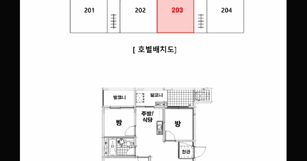 경기도 안성시 중리동 616 동광아파트 107동 2층203호 미지정 경매 물건 이미지