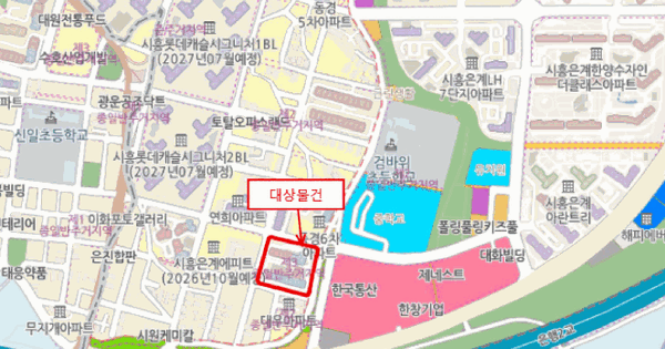 경기도 시흥시 은행동 289-33 은행마을 녹원아파트 101동 4층408호 미지정 경매 물건 이미지