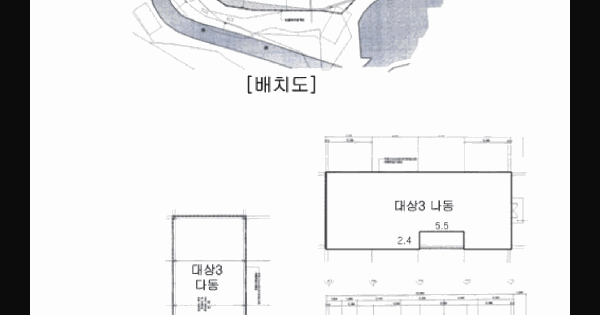 충청북도 충주시 동량면 대전리 1686-29  미지정 경매 물건 이미지