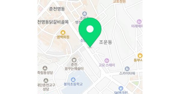 강원특별자치도 춘천시 운교동 167-3  미지정 경매 물건 이미지