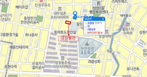 충청남도 천안시 서북구 성정동 712-16  미지정 경매 물건 이미지