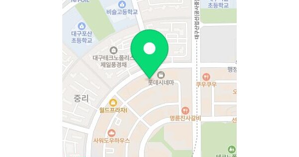대구광역시 달성군 현풍읍 중리 489-3 엠타워  1층116호 미지정 경매 물건 이미지