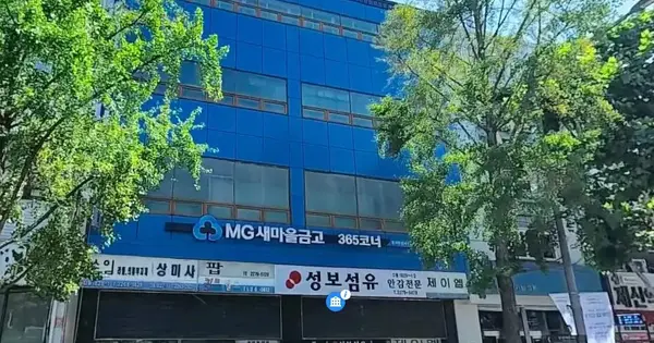 서울특별시 종로구 종로6가 289-39, 제디동호 내제1층1148호 근린상가 경매 물건 이미지