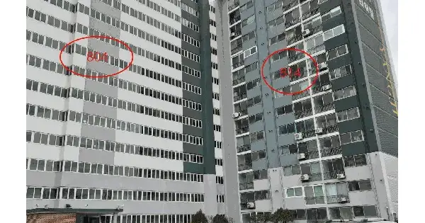 경상북도 경주시 천북면 모아리 587-5 양지타워아파트  8층804호 아파트 경매 물건 이미지