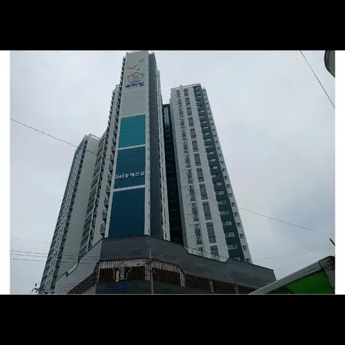 물건 사진