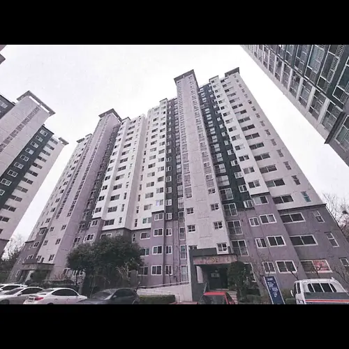 물건 사진