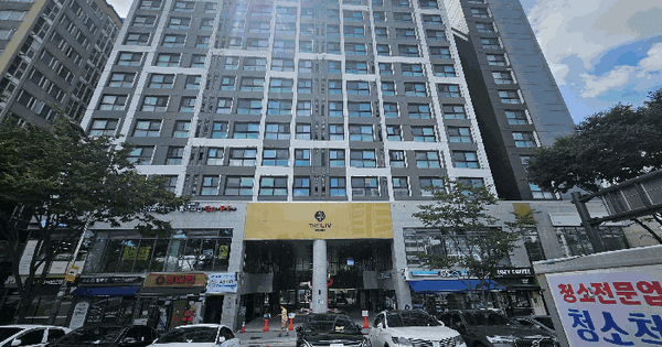 경기도 성남시 중원구 성남동 2167 성남수진역더리브프리미어  5층510호 미지정 경매 물건 이미지