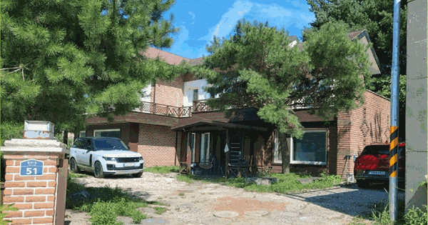 경기도 양평군 강하면 전수리 530-65  미지정 경매 물건 이미지