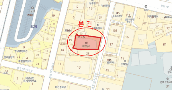 경기도 평택시 비전동 628-9  1층101호 미지정 경매 물건 이미지