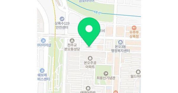경기도 안산시 상록구 본오동 878-10  5층510호 미지정 경매 물건 이미지