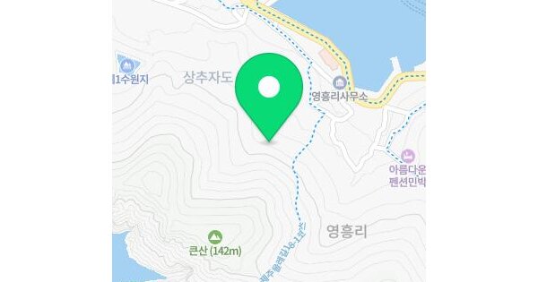 제주특별자치도 제주시 추자면 영흥리 290  미지정 경매 물건 이미지