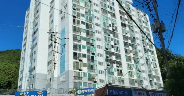 부산광역시 남구 용호동 514-1 동부타워 102동 8층801호 아파트 경매 물건 이미지