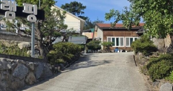경상북도 고령군 덕곡면 가륜리 44-14 주1동 미지정 경매 물건 이미지
