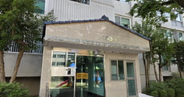 대구광역시 수성구 지산동 1257-1 지산영남맨션 103동 5층502호 미지정 경매 물건 이미지