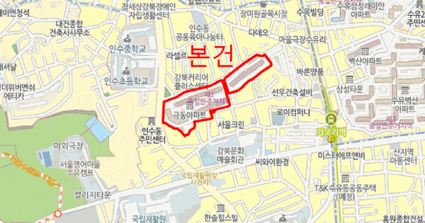서울특별시 강북구 수유동 553-61 극동아파트 제7동 제2층 제205호 미지정 경매 물건 이미지