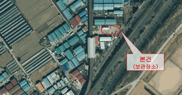 S350 L 등록번호 : 58저8299 미지정 경매 물건 이미지