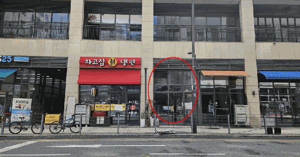 경기도 하남시 망월동 1093-1 미사푸르지오시티 에이동 1층에이-104호 미지정 경매 물건 이미지