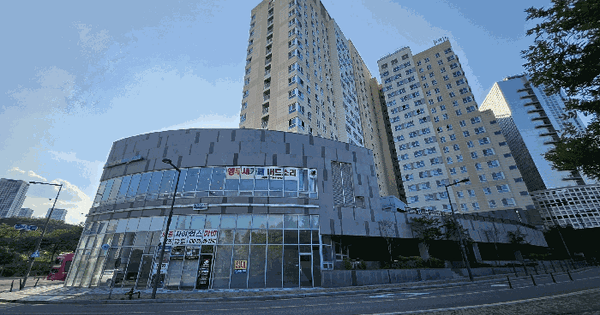 세종특별자치시  어진동 649 호수의아침  1층112호 미지정 경매 물건 이미지