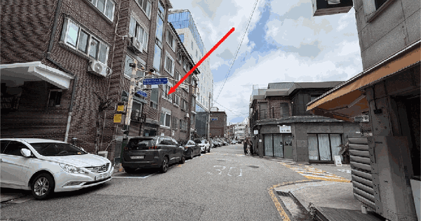서울특별시 강북구 번동 463-15  2층 202호 미지정 경매 물건 이미지