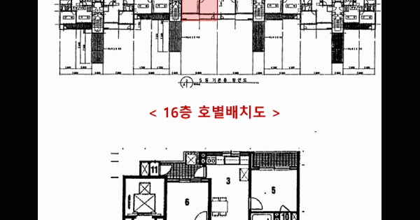 인천광역시 서구 연희동 729-1 우성아파트 105동 16층1605호 미지정 경매 물건 이미지