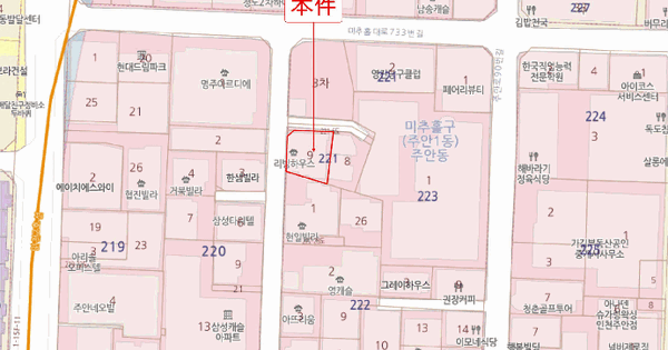 인천광역시 미추홀구 주안동 221-9  5층501호 미지정 경매 물건 이미지