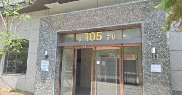 인천광역시 연수구 송도동 316 힐스테이트 송도 더테라스 105동 49층4906호 미지정 경매 물건 이미지