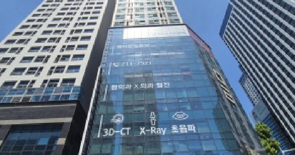 부산광역시 부산진구 부전동 535-9 디알에코시티 15층 1504호 미지정 경매 물건 이미지