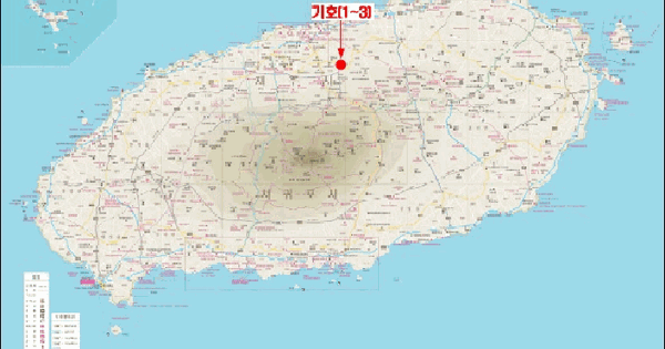 제주특별자치도 제주시 월평동 984-3  미지정 경매 물건 이미지