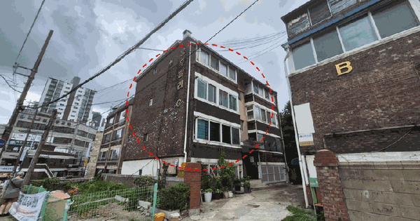 인천광역시 부평구 십정동 186-463  지하층1호 미지정 경매 물건 이미지