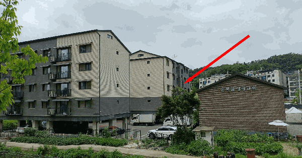 경기도 용인시 처인구 모현읍 왕산리 604-5 샤인빌 비동 4층401호 미지정 경매 물건 이미지