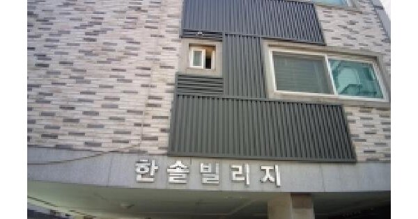 서울특별시 양천구 신월동 134-5 한솔빌리지  제5층 제502호 미지정 경매 물건 이미지