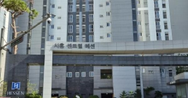 경기도 시흥시 월곶동 1064-1 시흥센트럴헤센 102동 9층904호 미지정 경매 물건 이미지