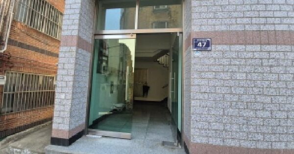 부산광역시 중구 보수동1가 41-439  1층101호 미지정 경매 물건 이미지