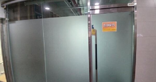 충청남도 당진시 수청동 1041 시네마타워  2층220호 미지정 경매 물건 이미지
