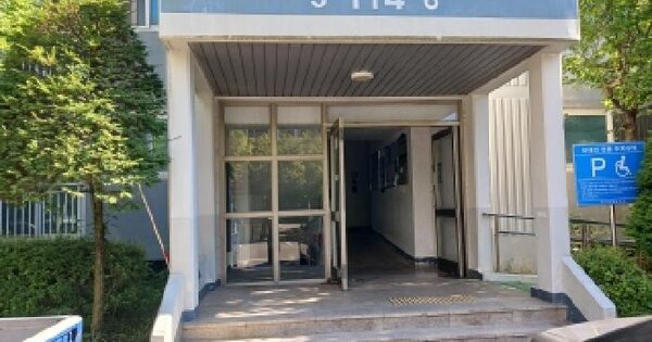 충청남도 당진시 원당동 1251 원당마을 114동 1층105호 미지정 경매 물건 이미지