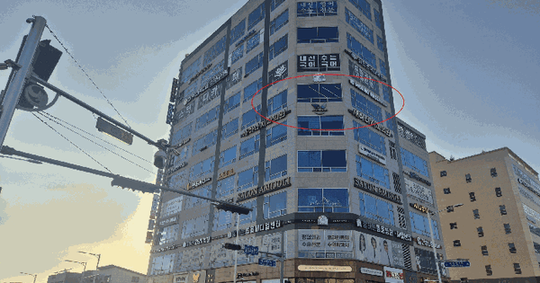 울산광역시 북구 송정동 1235-4 인터메디타워  6층605호 미지정 경매 물건 이미지
