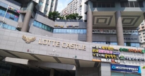 서울특별시 금천구 독산동 1150 금천롯데캐슬골드파크2차 제207동 제4층 제406호 미지정 경매 물건 이미지