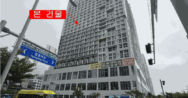 인천광역시 영종구 중산동 1873-21 광영스너그에어시티  15층1503호 미지정 경매 물건 이미지