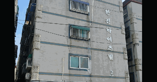 경기도 부천시 원미구 도당동 47-9 한진하이츠빌 2동 3층 303호 미지정 경매 물건 이미지