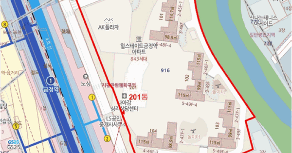 경기도 군포시 금정동 916 힐스테이트금정역 201동 6층604호 미지정 경매 물건 이미지