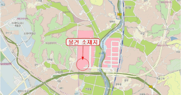 덤프트럭 등록번호 : 충남06도5432 미지정 경매 물건 이미지