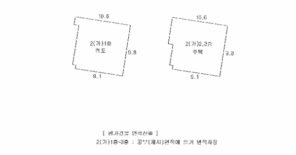 대구광역시 북구 동천동 948-16  미지정 경매 물건 이미지